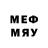 Метадон кристалл Jay Duce
