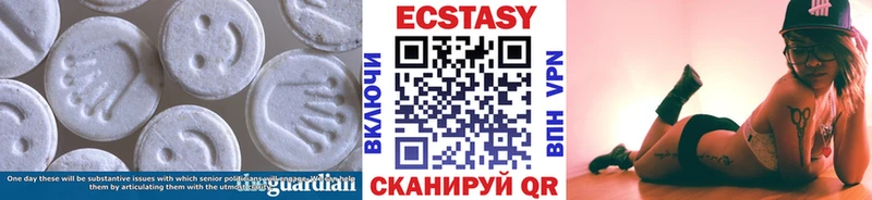 Экстази бентли Апшеронск