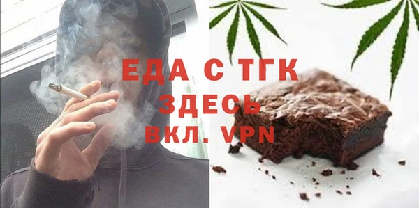 шишки Алексеевка