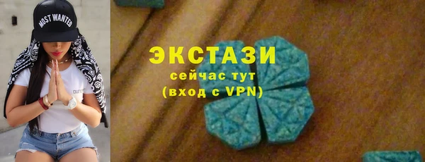 шишки Алексеевка