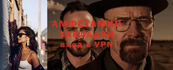 шишки Алексеевка