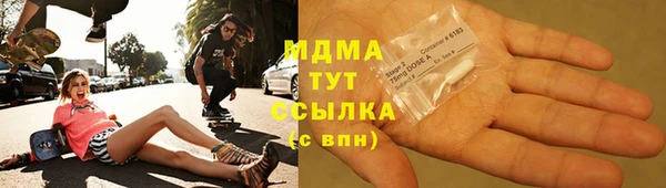мдпв Алексин