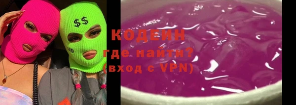 тгк Алзамай