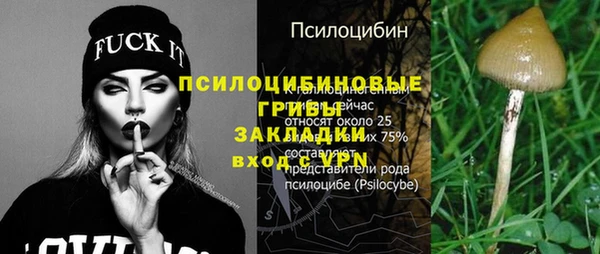круглые Новокубанск