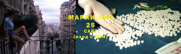 шишки Алексеевка