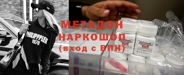 шишки Алексеевка